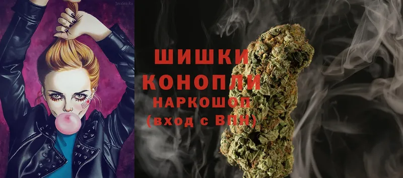 Марихуана Ganja  Когалым 